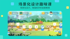 乐写字图2