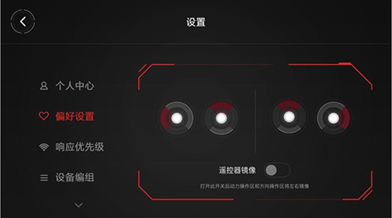 积木机器人图5