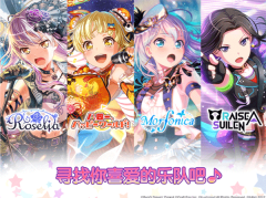 少女乐团bangdream日服图3