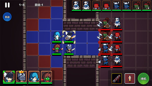 地牢英雄小队战棋篇游戏图2