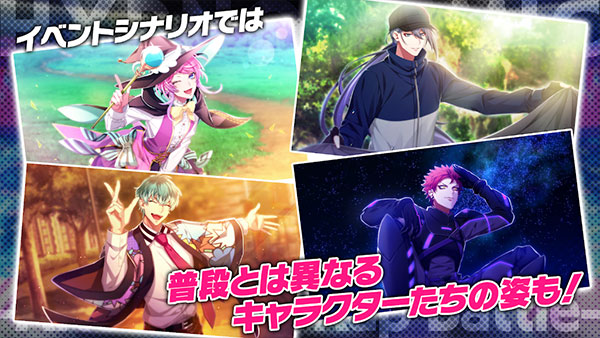 催眠麦克风最新版(4)