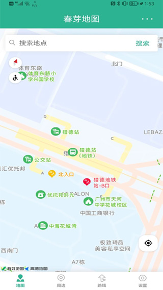 春芽地图轮椅版(3)
