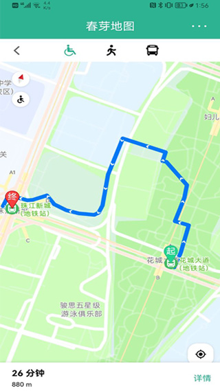 春芽地图轮椅版(4)