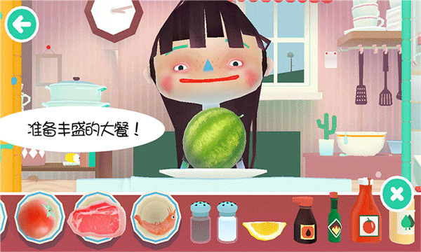 托卡小镇街边小吃最新版图4