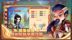 一代掌门图4
