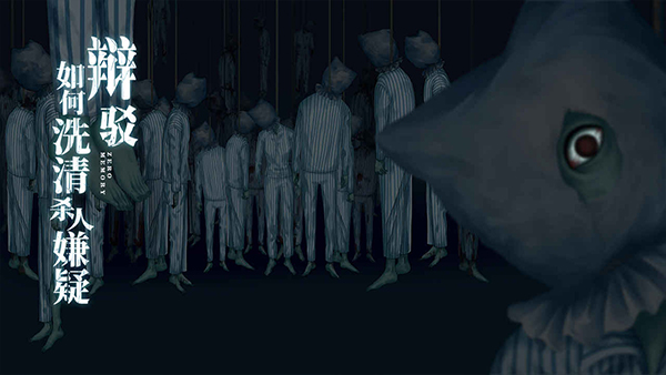 零下记忆图3