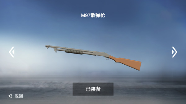战地1914联机版图2