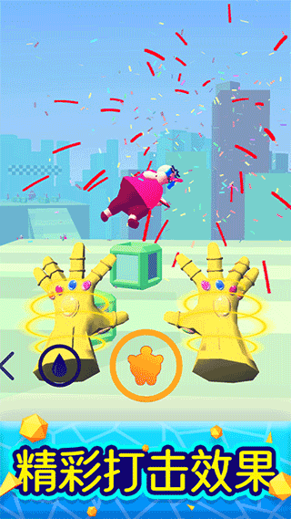 魔力大师小游戏图3
