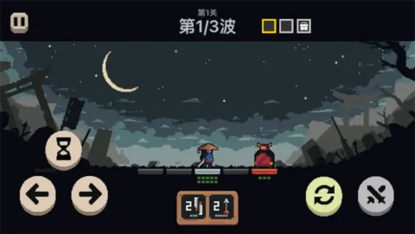 不败之王手机版图3