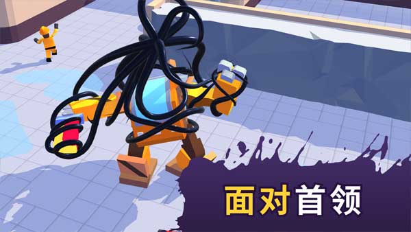 毒液生存最新版图3