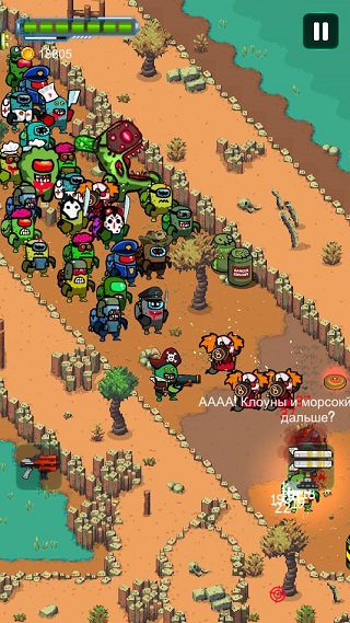 僵尸太空射击2最新版图3