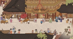桃源深处有人家正版图5