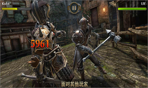 暗黑钢甲中文最新版图3