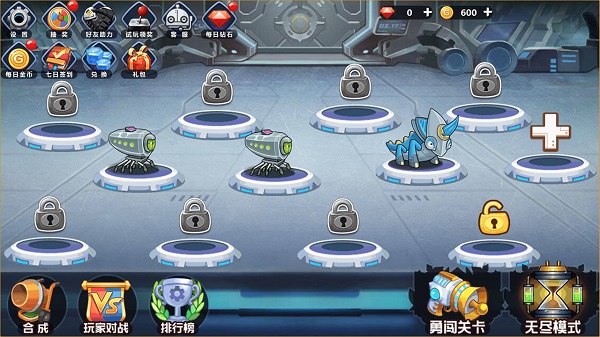 怪物工厂3最新中文正版