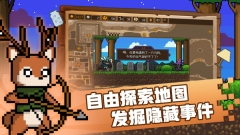 黑猫魔法师图4