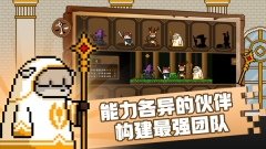 黑猫魔法师图5