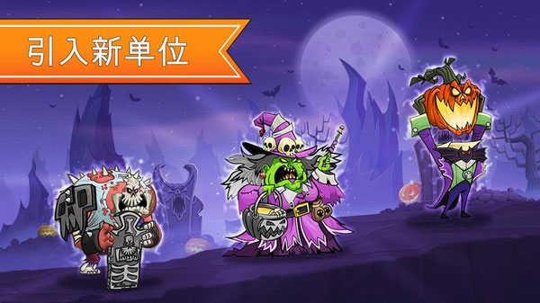 一起来拆塔图1