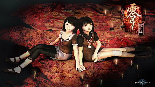 零红蝶手机版图1