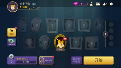 嫌疑人神秘大厦最新版图4