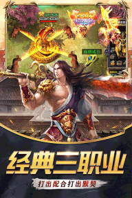器灵宝塔九游版图5