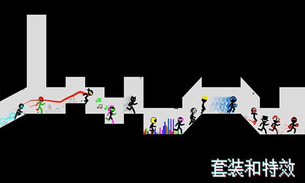 跑跑先生X游戏(Mr.Runner X)图3