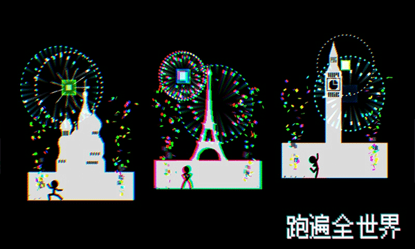 跑跑先生X游戏(Mr.Runner X)图4