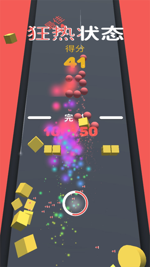 滚球大作战中文版图3