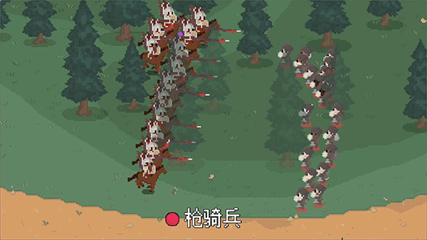 罗德里游戏图2