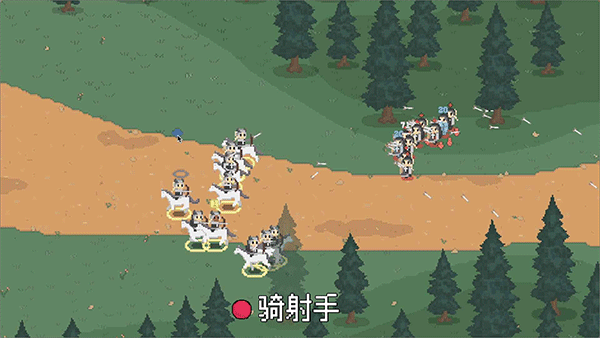 罗德里游戏图4