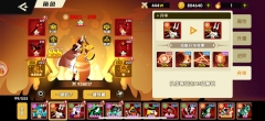 誓灵深渊传说图2