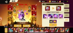誓灵深渊传说图3