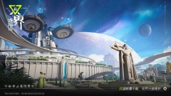 双界链接点图1