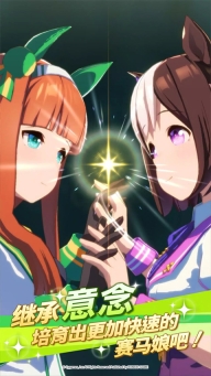 闪耀优俊少女图3