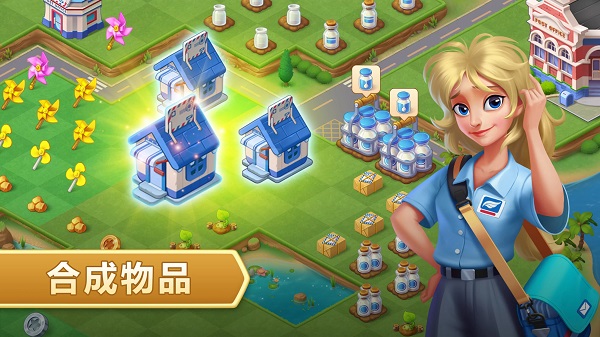 合成神奇岛最新版图3