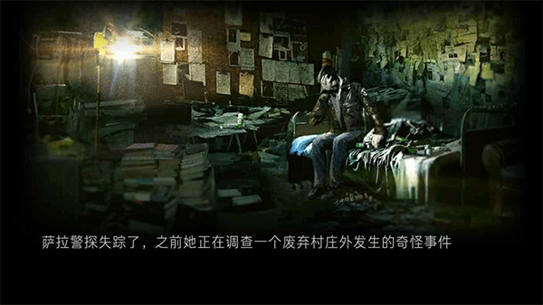 癫狂游戏汉化版