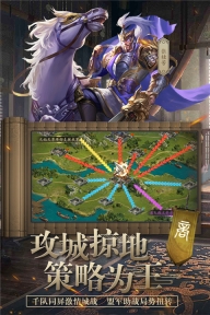 封神幻想国际服