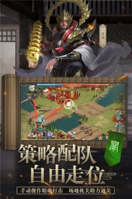 封神幻想国际服