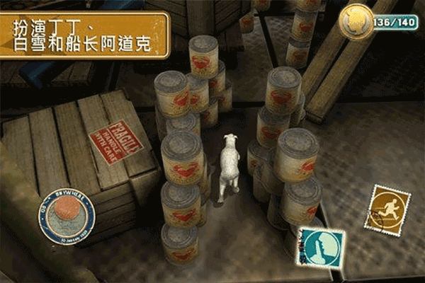 丁丁历险记独角兽号的秘密Tintin HD
