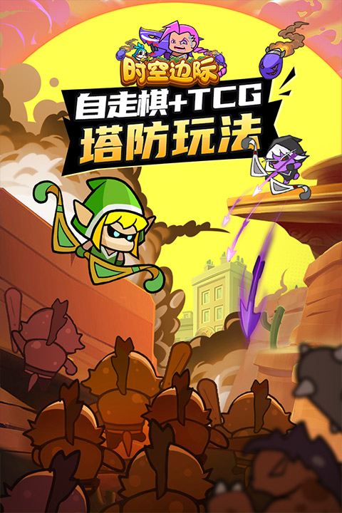 时空边际图2