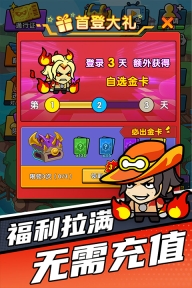 时空边际图3