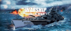 战舰世界大战国际服最新版