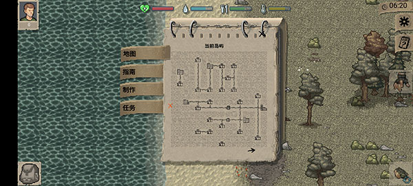 迷你Dayz联机版