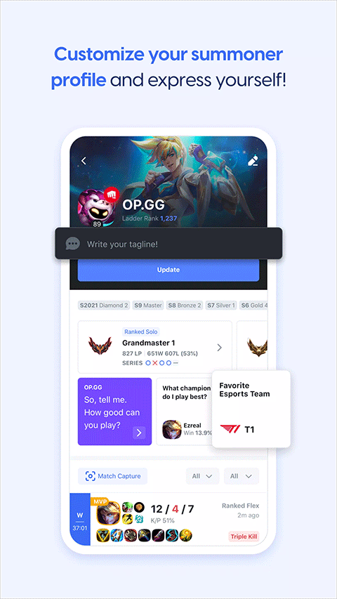 opgg英雄数据查询图2