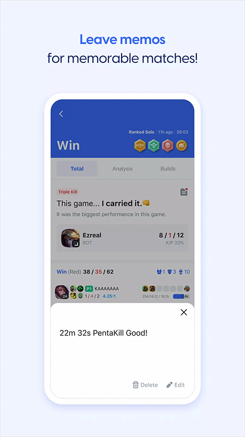 opgg英雄数据查询图3