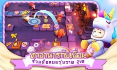 厨房战斗手机中文版图1