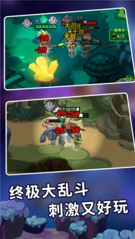 迷你世界之觉醒枪战最新版