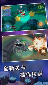 迷你世界之觉醒枪战最新版