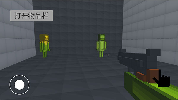 melon playground中文版图5