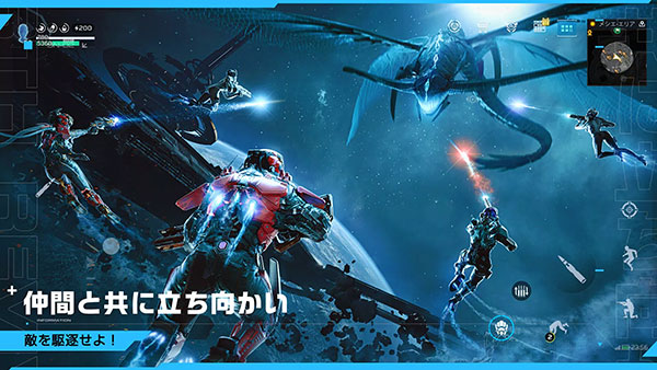 星球重启日服最新版