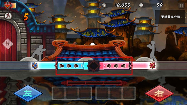 面条宗师最新版图5